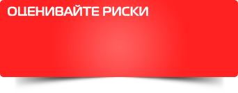 stik1-1